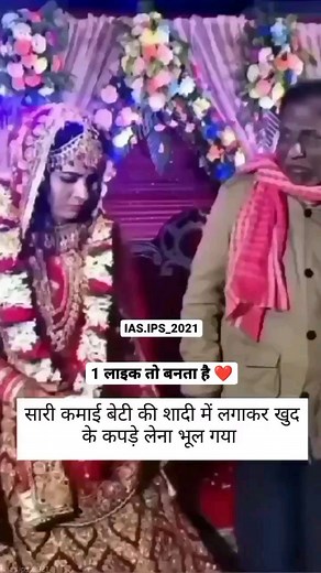 VIVEK SIR UP SI TOPPER | अगर आप भी एक UPSC ASPIRANTS है तो FOLLOW जरूर करें 🙏🙏🏻❤️😊 👉@upsc_india2022❤️ 👉@upsc_india2022❤️ 👉@upsc_india2022 ❤️ #motivation... | Instagram