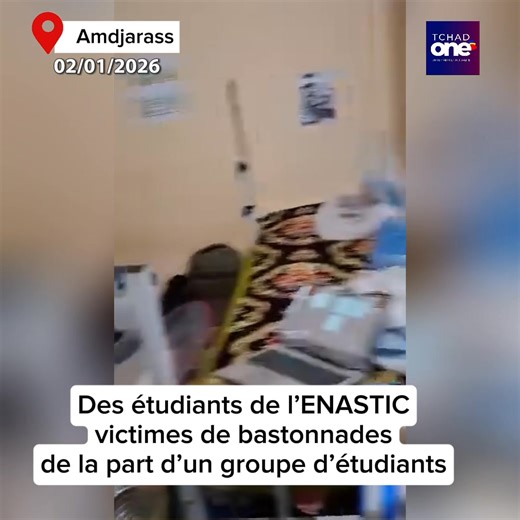 #تشاد 🇹🇩 | أم جرس: اعتداءات عنيفة تطال طلابًا داخل المعهد الوطني العالي لتكنولوجيا المعلومات والاتصالات (ENASTIC) في معهد ENASTIC بمدينة أم جرس، تعرّضت مجموعة من الطلاب لاعتداء عنيف وضرب مبرّح من قبل مجموعة أخرى من الطلاب. ووفقًا لمعلومات متقاطعة حصلت عليها «تشاد وان» (TchadOne)، فإن الضحايا يُعتقد أنهم من أتباع الديانة المسيحية. وتشير المعطيات إلى أن الحادثة جاءت عقب نقاش محتدم تطوّر حول مسألة ما إذا كان يجوز للمسلم أن يهنّئ المسيحي بـ«عيد ميلاد مجيد». وقد تحوّل النقاش بسرعة إلى اشتباك جسدي. 