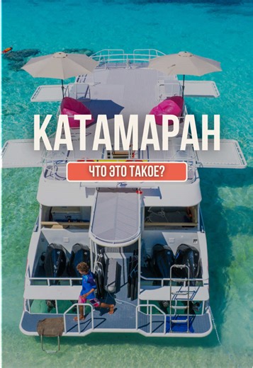 Le Thai Tours บน TikTok