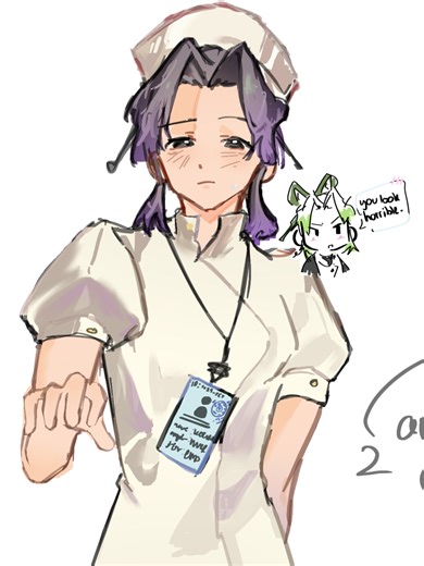 Shinobu Demon Slayer Outfit Inspiration