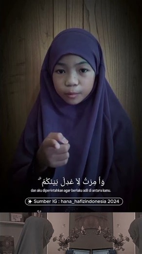 Qur'an Review with Kak Hana #quran #daawah #recitation #prayer #islam #shorts