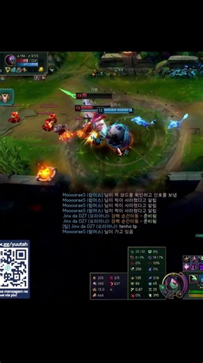 AKALI BEST BUILD - LEAGUEOFLEGENDS #leagueoflegends #akali #shorts