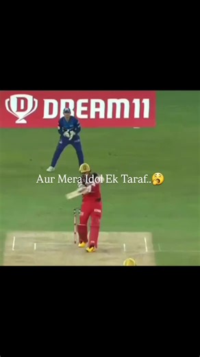 #bumrah howa gumrah🤪👌#cricketlover #foryouu #fyp