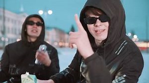 The Verkkars - Ez4ence