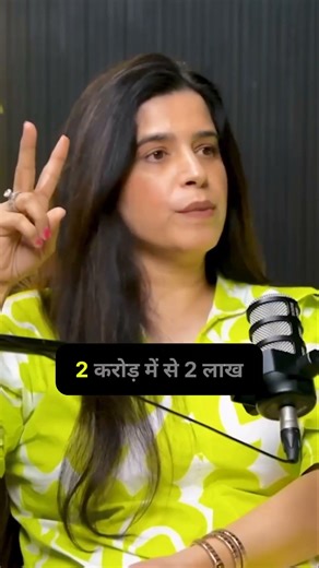 नए Trader इसे जरूर देखें 🙏🙏