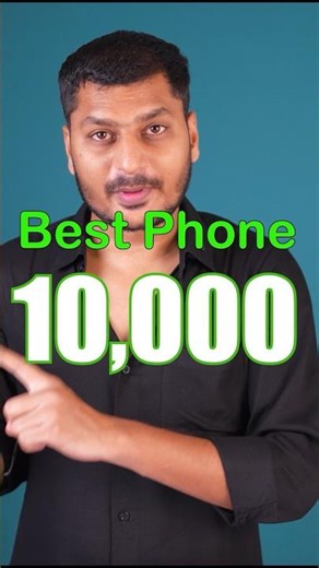 Best 5G Phone Under 10000 & 13000 | Best mobile phone under 10k