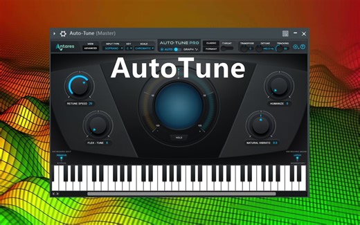 AutoTune最新版下载安装教程！AutoTune9 Pro 专业完整版下载！