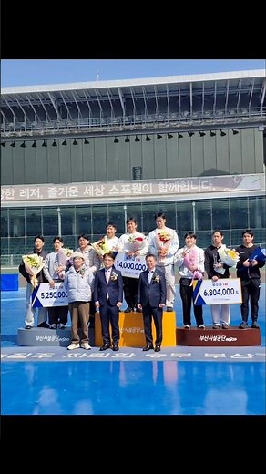 2026. 3. 29.(일)제6회부산광역시장배 특별경륜 시상식!!!