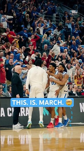 OTEGA OWEH SENDS GAME TO OT 😱