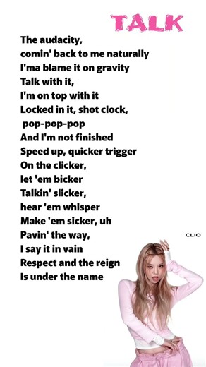 All day project-"Talk" bailey rap part lyrics #alldayproject #talklyrics