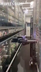 26K views · 198 reactions | This #robot pharmacy at a hospital in Changsha, central China's Hunan, improves efficiency and makes life intelligent. | People's Daily, China | Facebook