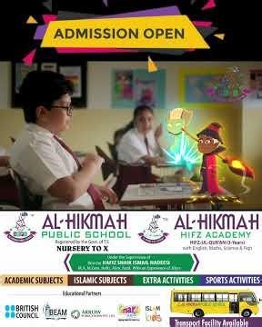 Admission are open #alhikmahschool