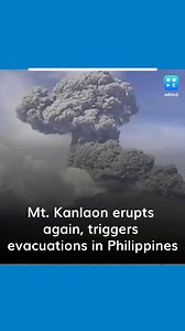 👉A second eruption of Mt. Kanlaon this year has triggered emergency evacuations in the Philippines. The volcano, one of the country’s 24 active ones located along the Pacific "Ring of Fire," is showing heightened activity. 👉The Philippine Institute of Volcanology and Seismology (Phivolcs) has raised the alert level to 3 out of 5, signaling an increased risk of lava flows. Authorities are closely monitoring the situation as residents in high-risk zones are being relocated for safety. #Philippin