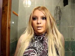 жертва контакта Андриана Мегиц