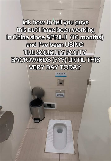 My Funny Experience with Squatty Potty in China