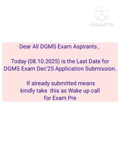 DGMS Exam(Dec'25) Application Reminder