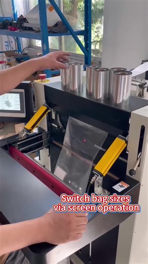 Switch bag sizes via screen operation! Try the auto bagger!#packagingmachine #packingmachine #autobagger #autobaggermachine #ecommerce