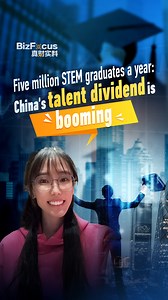 Five million #STEM graduates a year: China's talent dividend is booming #China is accelerating its shift from a "demographic dividend" to a "talent dividend." With the world’s largest pool of engineers and more than five million STEM graduates each year, the country is leveraging its human capital to drive innovation. During the 14th Five-Year Plan period, China has intensified efforts to cultivate talent and advance high-quality development. CGTN reporter Yu Bokun notes that China's talent divi