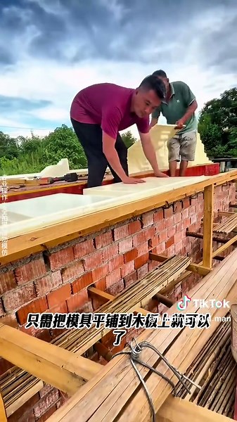 Building mold manufacturer trên TikTok