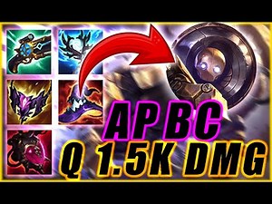 FULL AP BLITZCRANK | Q 1.5K DAMAGE! (URF Build)