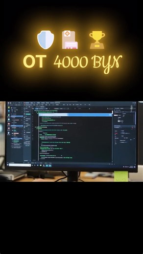 💻 Программист Центра информационных технологий Характер работы: постоянный / возможен разъездной (при работе в области) График работы: 40 ч/5 дн Занятость: полная Общие требования: опыт от 2 лет (желательно) в сфере ИТ, высшее образование. Ключевые навыки: коммуникабельность. 🛠️ Требования к кандидату: ✔️ высшее техническое образование; ✔️ опыт работы с Java, Kotlin, PHP; ✔️ опыт работы с СУБД (MySQL/MS SQL); ✔️ умение разбираться и дорабатывать чужой код. ✨ Приветствуется: 🔹 опыт разработки 