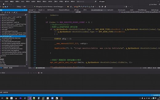 浅谈VT技术中的EPT无痕Hook的多种方法以及其优缺点