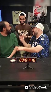 ايه يا مارو