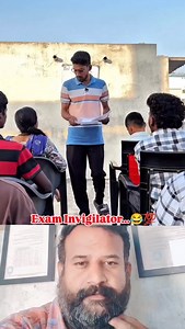 Exam Invigilator..😂💯#😂😂😂 #trending #instagram #followforfollowback #reels | Md Maheboob Md Ali