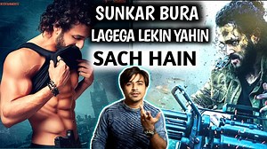 Agent Movie Review By Jasstag. Agent Movie Review by jasmin patel. Agent Movie Review. Agent Movie Reaction. Agent Movie akhil akkineni. Official Review Channel Of Jasstag. (JASSTAG CINEMA) https://www.youtube.com/@jasstagcinema TOTO'S Channel ( Jasstag Plus) https://www.youtube.com/c/EasilyExplained Official Shorts channel (Tha Jasstag Shorts) https://www.youtube.com/channel/UCzDQV0B8jCl947cbQ-FbKQA Jasstag official moj i'd : https://mojapp.in/@jasstag?referrer=Sx1Qhmr-1iw8QLp For Entertainment