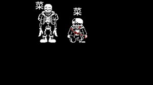 HFTV全阶段一命仁慈结局通！