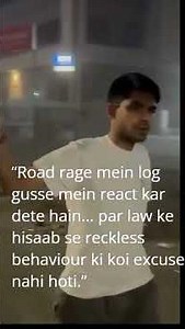 Spreading awareness about road rash and rash driving through legal education.