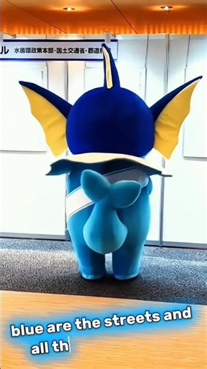 Vaporeon Japonese Mascot 💙💧#Vaporeon #Pokémon #im blue # Meme
