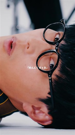 新曲「ハイメンテナンスガール」配信中です！！！！ #オーイシマサヨシ #大石昌良