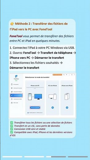 Transférez des fichiers de votre iPad vers votre PC en quelques minutes