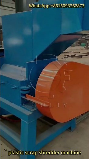 Powerful Plastic Bottle Crusher Machine - Efficient Recycling Solution for PET Bottles & Containers!