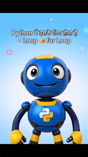 Loop in python #loop #python #pythonprogramming