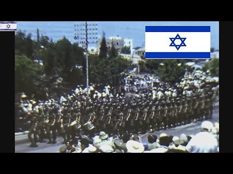 ISRAEL - [ HELL MARCH MILITARY VICTORY PARADE ]