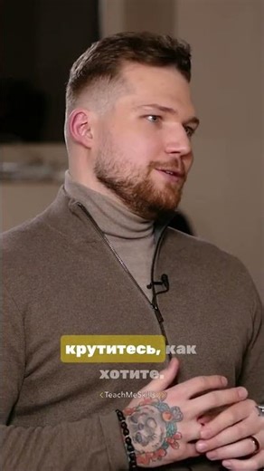 Как использовать Python-модели машинного обучения на iOS