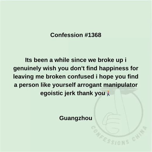 Confessions China on Instagram: "Thoughts? Have a confession? Confess via the link in our bio. ANONYMOUSLY!! It’s about to go down here! 🤓 ▫️DM for ADs. 😎 ▫️Find Your Match with us. 💖 ▫️Get your logos, leaflets, posts and photos professionally designed and edited by our in-house graphic designer ✨ ▫️Let us run your social media pages so you can focus on your products/services 💠 . . . . . . . . #studentsinchina #universitystories #collegeconfessions #expatsinchina #storiesinchina DISCLAIMER: 