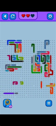 Snake game daily challenge ( part 21 )