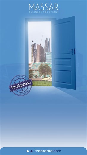 Massar Business Solutions on TikTok