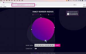 CSS小工具-在线自动生成CSS border-radius工具