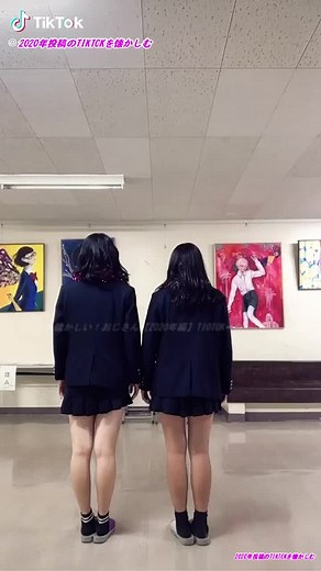 TikTokであぁ懐かしい！おじさん【2020年編】懐かし音源使ってね！さんをチェック！