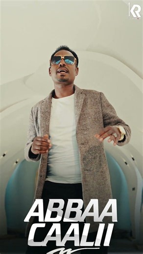 #kuushrecords #afaanoromomusic #duet #ethiopianmusic #abbaacaalii
