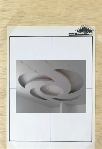 Step-by-Step Gypsum Board Decoration Tutorial