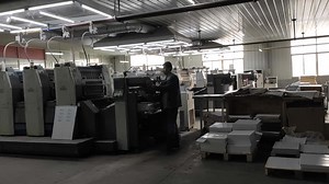 USED Ryobi Offset Printing Machine Offset Printer Japan