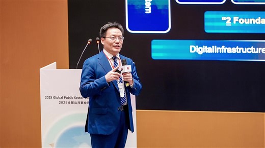 At the 2025 Global Public Sector Cloud & AI Summit, Huawei officially released the "R.I.S.E " National Government Cloud reference architecture. Built on a robust foundation of cloud and AI, the architecture establishes secure and reliable platforms for cloud infrastructure, data, AI, and digital identity. It fosters an open and vibrant ecosystem, driving the localized management of key technologies such as national artificial intelligence. This facilitates the delivery of higher-quality public s