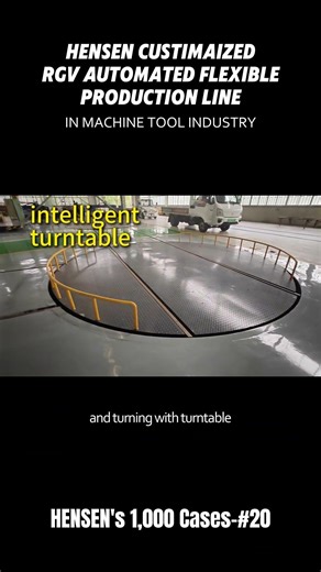 Circular Flexible Production Line with 10 RGVs | Automated Assembly for Machine Tool Industry