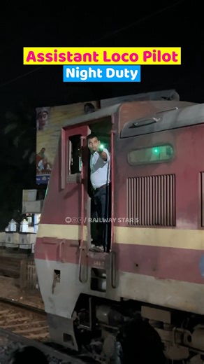 ALP Green Light Signal Exchange with Train Manager | Night Duty Rail Operation 👨‍✈️🔥