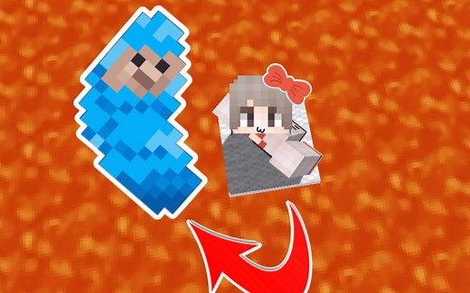 我的世界:当MC中可以生孩子会有什么变化